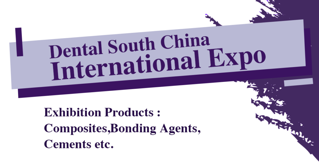 Dental South China International Expo